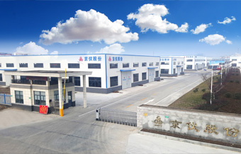 臭氧老化實驗箱